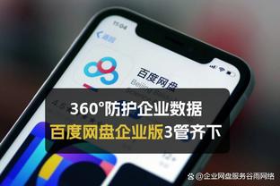 塔索蒂：莱奥比较随意的态度就是他的风格，他以后会变得成熟